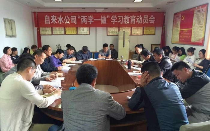 QQ�DƬ20160425113837.jpg