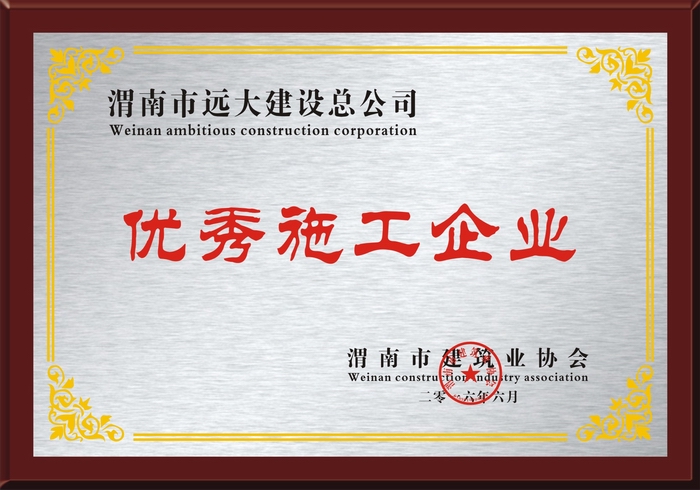 μ���Ѓ�(y��u)��ʩ����I(y��)���ơ��н��f(xi��)��.jpg