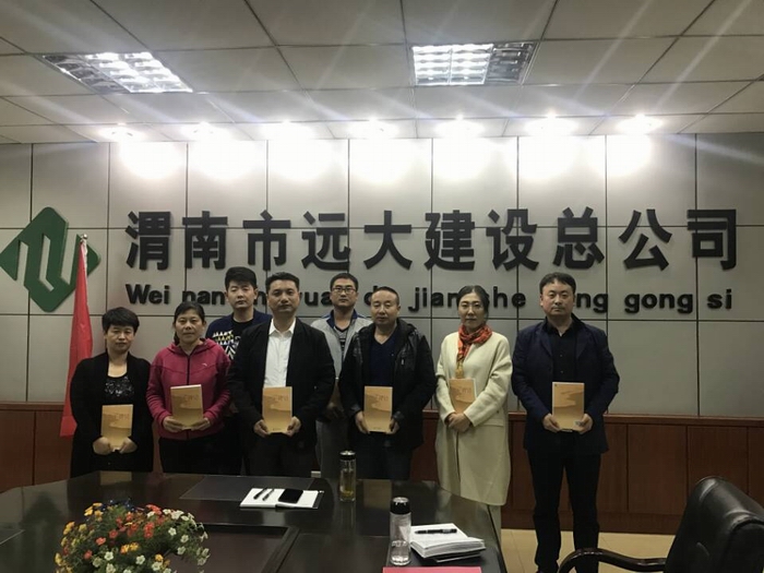 QQ�DƬ20171010140606.jpg