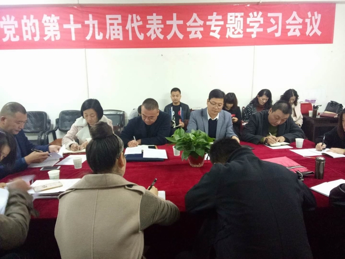 QQ�DƬ20171109162121.jpg