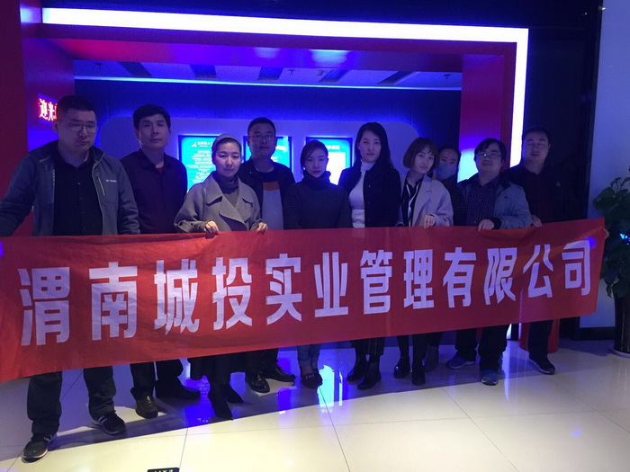 QQ�DƬ20180316155514.jpg