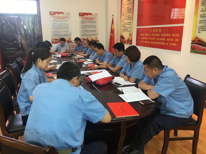 QQ�DƬ20180612103726.jpg