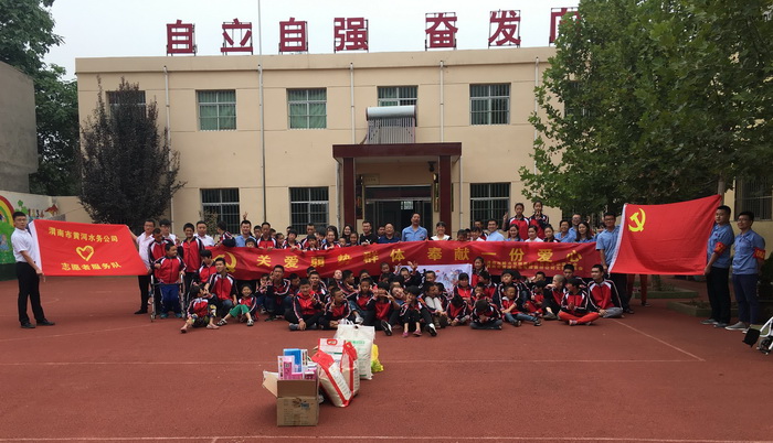 QQ�DƬ20180914113041.jpg