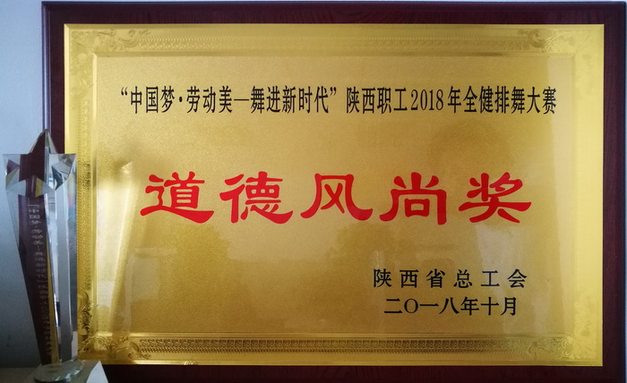 QQ�DƬ20181016162914.jpg