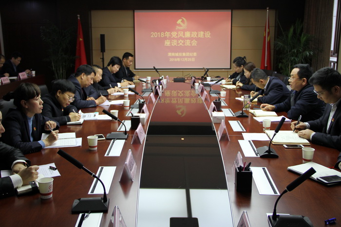 ΢�ňDƬ_20181226171219.jpg