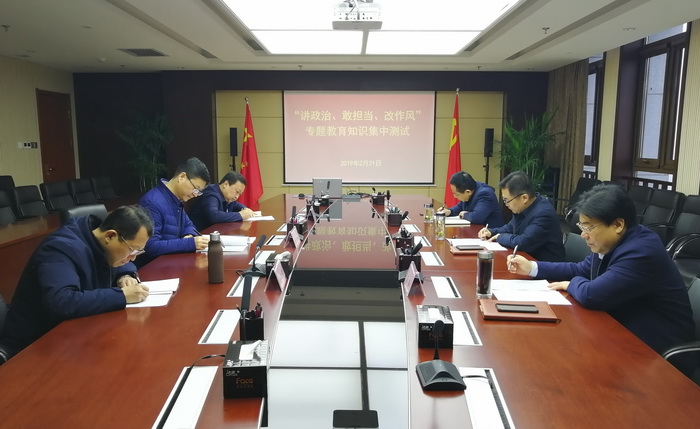 QQ�DƬ20190221154819.jpg