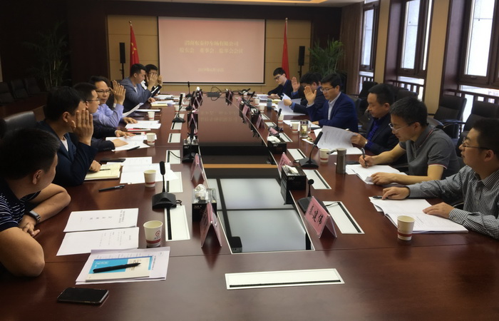 QQ�DƬ20190419144251.jpg