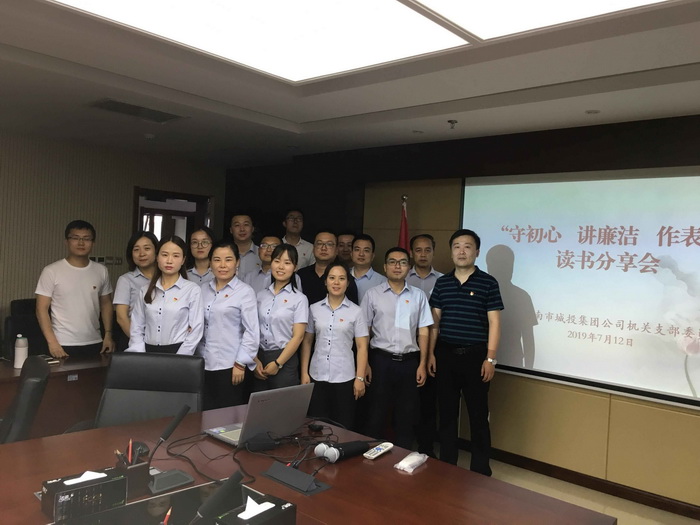 QQ�DƬ20190715172221.jpg