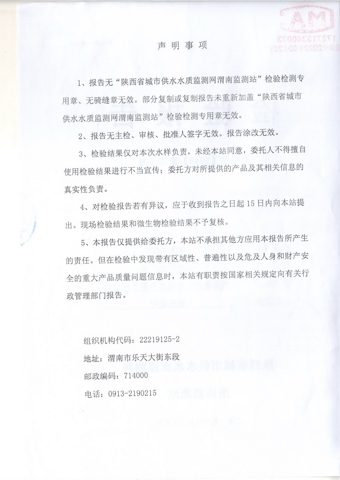 ����10007.JPG