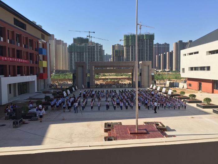 9��1�ՌW(xu��)У�_�W(xu��).jpg