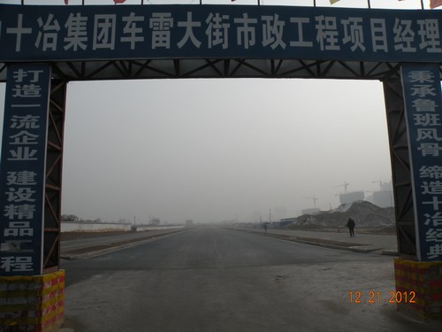 20121224102143419.jpg